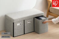 ３ＷＡＹ引き出し収納ボックス&nbsp;引き出し３つタイプ&nbsp;SST3H-76&nbsp;グレー