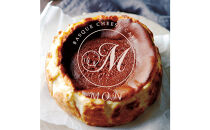 いつものバスちー（15cmホール）