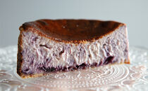 ブルーベリーバスちー