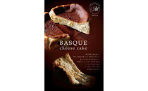 バスクチーズケーキ専門店ＭＯＮの信州セット（ゴロっと信州りんごバスちーとブルーベリーバスちーのセット）（12cm/ホール）