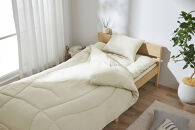 マットレス付き布団９点セット&nbsp;KFS-M9S&nbsp;グレージュ