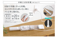 充電式ハンディクリーナー&nbsp;HCD-23-W&nbsp;ホワイト&nbsp;掃除機&nbsp;ハンディクリーナー&nbsp;小型&nbsp;コードレス&nbsp;車&nbsp;強力&nbsp;パワフル吸引&nbsp;軽量&nbsp;スリム&nbsp;コンパクト&nbsp;充電式