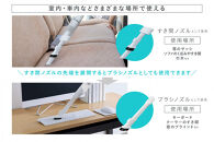 充電式ハンディクリーナー&nbsp;HCD-23-W&nbsp;ホワイト&nbsp;掃除機&nbsp;ハンディクリーナー&nbsp;小型&nbsp;コードレス&nbsp;車&nbsp;強力&nbsp;パワフル吸引&nbsp;軽量&nbsp;スリム&nbsp;コンパクト&nbsp;充電式