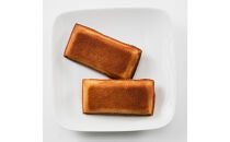 フィナンシエ　12個