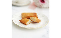 フィナンシエ　24個