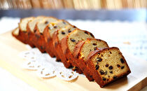 ラムレーズンのパウンドケーキ&nbsp;2本