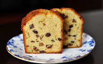 ラムレーズンのパウンドケーキ&nbsp;2本