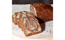 チョコレートマーブルパウンドケーキ&nbsp;2本