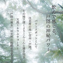 戸隠の湧水（500ml×24本入）