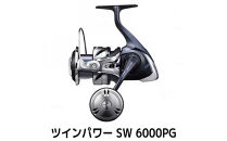 シマノ&nbsp;釣具&nbsp;ツインパワー&nbsp;SW&nbsp;6000PG【&nbsp;釣り&nbsp;釣り具&nbsp;リール&nbsp;シマノ&nbsp;SHIMANO&nbsp;フィッシング&nbsp;アウトドア&nbsp;スポーツ&nbsp;魚&nbsp;人気&nbsp;おすすめ&nbsp;&nbsp;大阪府&nbsp;堺市】