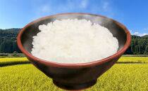 信州長野市芋井産&nbsp;あきたこまち&nbsp;5kg