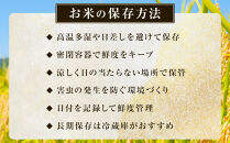 【令和8年産】信州長野市芋井産　あきたこまち　10Kg（5kg×2袋）&nbsp;|&nbsp;米&nbsp;あきたこまち&nbsp;芋井産&nbsp;10キロ&nbsp;人気&nbsp;おすすめ&nbsp;長野県産&nbsp;信州産&nbsp;精米&nbsp;白米&nbsp;ご飯&nbsp;ギフト&nbsp;プレゼント&nbsp;&nbsp;&nbsp;送料無料&nbsp;長野県&nbsp;長野市&nbsp;信州&nbsp;信濃&nbsp;ふるさと納税