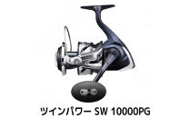 シマノ&nbsp;釣具&nbsp;ツインパワー&nbsp;SW&nbsp;10000PG【&nbsp;釣り&nbsp;釣り具&nbsp;リール&nbsp;シマノ&nbsp;SHIMANO&nbsp;フィッシング&nbsp;アウトドア&nbsp;スポーツ&nbsp;魚&nbsp;人気&nbsp;おすすめ&nbsp;&nbsp;大阪府&nbsp;堺市】