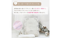 使い捨て布ナプキン&nbsp;FREENA&nbsp;フリーナ(テープなし)120枚入