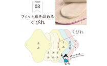生理用一体型布ナプキン&nbsp;Mサイズ&nbsp;5枚セット(透湿防水布入)ふつう～多い日昼用&nbsp;柄おまかせ