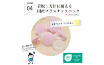 生理用一体型布ナプキン&nbsp;Mサイズ&nbsp;5枚セット(透湿防水布入)ふつう～多い日昼用&nbsp;柄おまかせ