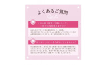 生理用一体型布ナプキン&nbsp;Mサイズ&nbsp;5枚セット(透湿防水布入)ふつう～多い日昼用&nbsp;柄おまかせ