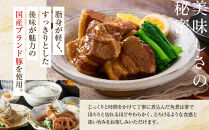 全12回コース【定期便】豚の角煮亭&nbsp;ぶた路&nbsp;角煮9個セット