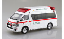 トヨタ&nbsp;ハイメディック救急車