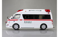 トヨタ&nbsp;ハイメディック救急車