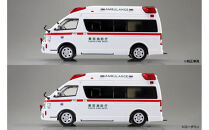 トヨタ&nbsp;ハイメディック救急車