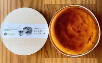 “la&nbsp;rencontre”（ラ・ランコントル）の信州味噌と黒トリュフのおとなのチーズケーキ