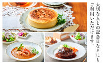 “la&nbsp;rencontre”（ラ・ランコントル）の信州味噌と黒トリュフのおとなのチーズケーキ&nbsp;|&nbsp;&nbsp;チーズケーキ&nbsp;ラランコントル&nbsp;人気店&nbsp;信州味噌&nbsp;黒トリュフ&nbsp;人気&nbsp;おすすめ&nbsp;スイーツ&nbsp;デザート&nbsp;洋菓子&nbsp;ケーキ&nbsp;グルメ&nbsp;冷凍&nbsp;ギフト&nbsp;プレゼント&nbsp;送料無料&nbsp;長野県&nbsp;長野市&nbsp;信州&nbsp;信濃&nbsp;ふるさと納税