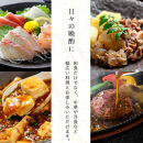 【月桂冠】つきエコカップ210ｍＬ×30本｜京都&nbsp;月桂冠&nbsp;日本酒&nbsp;人気セット［&nbsp;京都&nbsp;伏見&nbsp;ゲッケイカン&nbsp;カップ酒&nbsp;飲み切りサイズ&nbsp;ミニサイズ&nbsp;日常使い&nbsp;人気&nbsp;おすすめ&nbsp;酒&nbsp;お酒&nbsp;日本酒&nbsp;清酒&nbsp;晩酌&nbsp;料理酒&nbsp;お取り寄せ&nbsp;通販&nbsp;送料無料&nbsp;ふるさと納税&nbsp;］