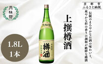 【月桂冠】上撰樽酒1.8L×1本｜京都&nbsp;日本酒&nbsp;人気&nbsp;おすすめ［&nbsp;月桂冠&nbsp;プレミアム&nbsp;日本酒&nbsp;純米大吟醸&nbsp;最高級&nbsp;人気&nbsp;おすすめ&nbsp;お酒&nbsp;晩酌&nbsp;ご自宅用&nbsp;ギフト&nbsp;プレゼント&nbsp;贈答&nbsp;お取り寄せ&nbsp;通販&nbsp;送料無料&nbsp;ふるさと納税&nbsp;］