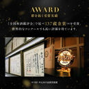 【月桂冠】上撰樽酒1.8L×1本｜京都&nbsp;日本酒&nbsp;人気&nbsp;おすすめ［&nbsp;月桂冠&nbsp;プレミアム&nbsp;日本酒&nbsp;純米大吟醸&nbsp;最高級&nbsp;人気&nbsp;おすすめ&nbsp;お酒&nbsp;晩酌&nbsp;ご自宅用&nbsp;ギフト&nbsp;プレゼント&nbsp;贈答&nbsp;お取り寄せ&nbsp;通販&nbsp;送料無料&nbsp;ふるさと納税&nbsp;］