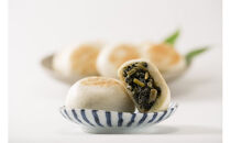 4種の信州地粉おやきセット&nbsp;16個(1個85g)J1179