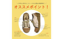 メンズポルカ｜ポルカ｜キャメル&nbsp;&nbsp;M【42】(26.5cm)&nbsp;メンズ&nbsp;スニーカー&nbsp;幅広&nbsp;甲高&nbsp;外反母趾&nbsp;ゆったり&nbsp;3E&nbsp;大人気&nbsp;厚底&nbsp;靴