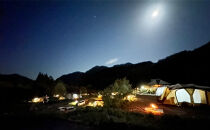 鬼無里ランタンヴィレッジ施設利用券　3,000円分