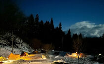 鬼無里ランタンヴィレッジ施設利用券　3,000円分