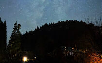 鬼無里ランタンヴィレッジ施設利用券　3,000円分