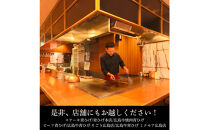 【5月発送】ステーキ屋こだわりの広島牛サーロインステーキギフト(150g×2個)