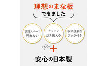 IWANO&nbsp;丸いまな板30cm&nbsp;＜コンパクト＞&nbsp;グレー