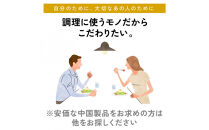 IWANO&nbsp;丸いまな板30cm&nbsp;＜コンパクト＞&nbsp;グレー