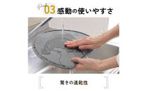 IWANO&nbsp;丸いまな板30cm&nbsp;＜コンパクト＞&nbsp;グレー