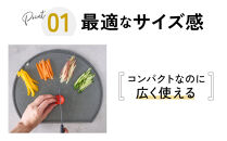 IWANO&nbsp;丸いまな板30cm&nbsp;＜コンパクト＞&nbsp;グレー