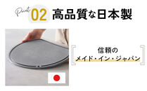 IWANO&nbsp;丸いまな板30cm&nbsp;＜コンパクト＞&nbsp;グレー