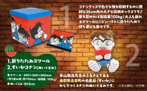 鳥取限定&nbsp;コナングッズ詰合せC