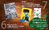 鳥取限定&nbsp;コナングッズ詰合せD