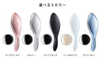 【パールホワイト】リファエールブラシ