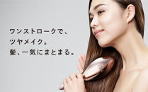 【マリンブルー】リファエールブラシ