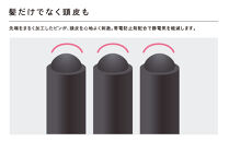 【マリンブルー】リファエールブラシ