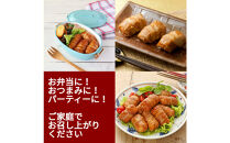 【訳あり品】肉巻きおにぎりセット40g×36個