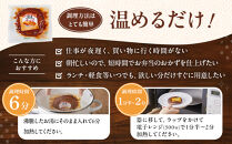 【タキザワハム】お肉屋さんのハンバーグ10個入&nbsp;チーズ｜ハンバーグ&nbsp;国産&nbsp;湯せん&nbsp;湯煎&nbsp;レンチン&nbsp;温めるだけ&nbsp;弁当&nbsp;お弁当