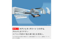 日立&nbsp;エアコン&nbsp;【標準取付工事込み】&nbsp;エアコン&nbsp;白くまくん&nbsp;Xシリーズ【&nbsp;おもに&nbsp;18畳用&nbsp;】『2026年度モデル』&nbsp;RAS-XR5626D-W&nbsp;フィルター自動お掃除機能付