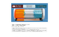 日立&nbsp;エアコン&nbsp;【標準取付工事込み】&nbsp;エアコン&nbsp;白くまくん&nbsp;Xシリーズ【&nbsp;おもに&nbsp;26畳用&nbsp;】『2026年度モデル』&nbsp;RAS-XR8026D-W&nbsp;フィルター自動お掃除機能付